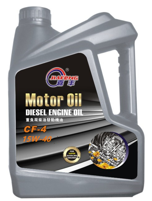 Motor Oil CF-4 15W40高級柴油機(jī)油